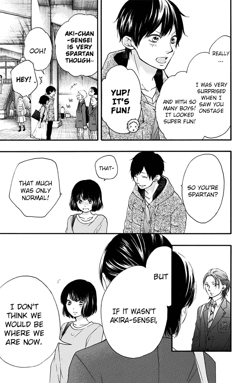 Kono Oto Tomare!, Chapter 54 image 11